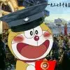 凑斗光