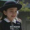 羽声