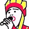 淡水渔干