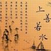 liwen9401