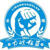 李双0527