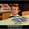 JF教父