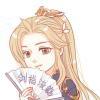 无觞风雅
