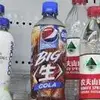 罗马鞋
