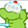 九夏bs