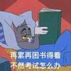 mcst01