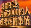 傻傻美凌格