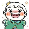 蘩華落盡