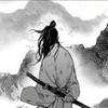 吾心安处非吾乡