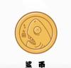 天津建行韩建东