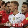 拜仁传奇队长基米希