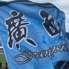 全市人的希望