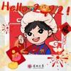 深圳慕尼黑安联球场小莫