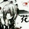郁闷emo