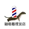 情操桑