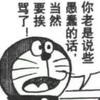一场危机