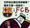 答案风华绝代