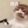 今出川