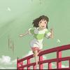 千与千寻0709