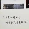 火星克拉文农场小陆4