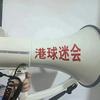 尛二胡