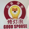 邢台边锋小唐3