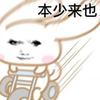 心如明月昭昭