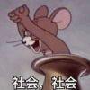 阿曙