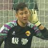 球王阿摊