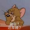 离火起