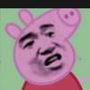一个很坏的人