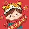 芋泥抱抱