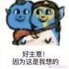 乱射五丈原