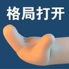 农火皮