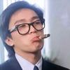 大力金刚脚滴周星星