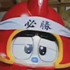 盛京青年