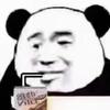 爆庄王