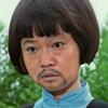 喜欢小黄毛