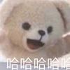 足球之大
