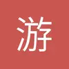 游客_4qe1k4he