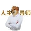 今天看球吃什么