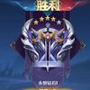 天涯七比零