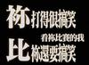 贰伍25