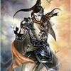 阿蓉永远的神