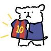 小power