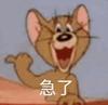 达芬齐