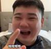 眼神之王