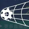 北海花已开