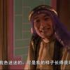 阿赖耶识的种子
