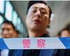 国际米兰需要苏宁